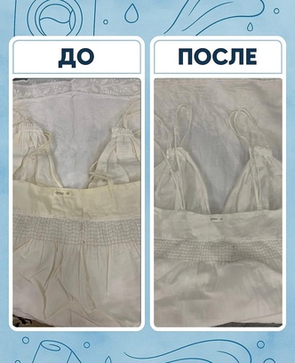 290e141c-3bb9-4cf5-bb60-5558a5bacec5-img_5342 2.jpg